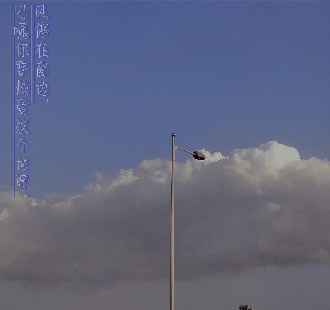 乱乱的（图ZMjY0NTM5NjQ4） - 艺术插画 - 站酷设计师只爱派大星原创素材 - 站酷ZCOOL