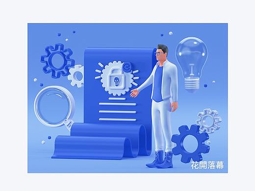 C4D个人练习作品（个人主页-ZNTYwMjYzOTY=） - 其他三维 - 站酷设计师花開落幕原创素材 - 站酷ZCOOL