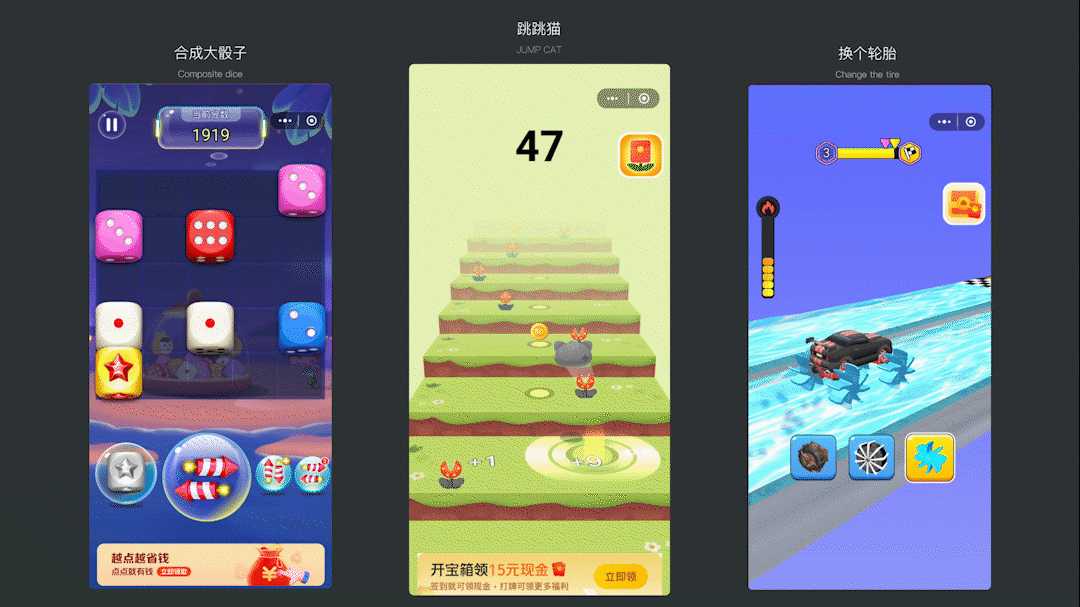 2021美团设计作品集(图ZMjg0NjQ2MDk2) - 游戏UI - 站酷设计师Yalam原创素材 - 站酷ZCOOL