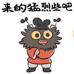 钟馗贺岁表情（图ZNjkyODcxMzI=） - 动画片 - 站酷设计师布袋动画原创素材 - 站酷ZCOOL