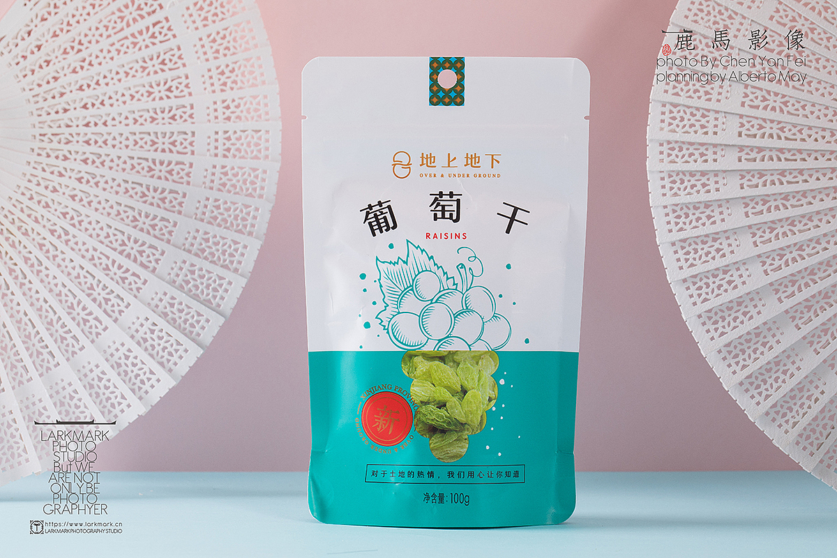 零食坚果微缩美食静物摄影产品摄影 电商小人国摄影（图ZMTI5MjM3MzIw） - 产品摄影 - 站酷设计师美食摄影师陈燕飞原创素材 - 站酷ZCOOL