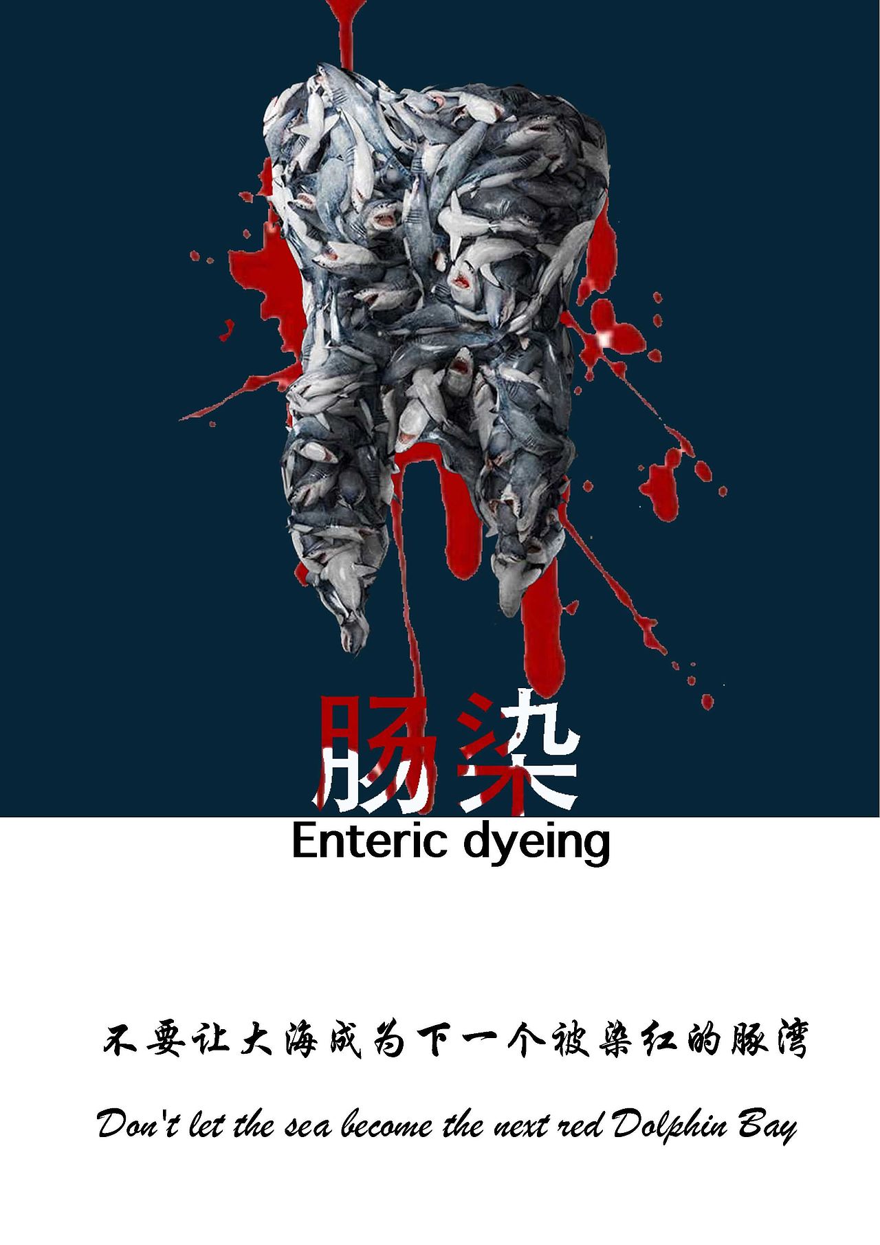 肠染（图ZMTY2ODA4NDA0） - 图案 - 站酷设计师索南朋措原创素材 - 站酷ZCOOL
