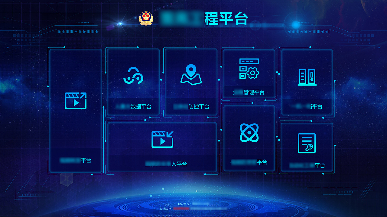 首页合集|ui|软件界面|hengu - 原创作品 - 站酷 (zcool)