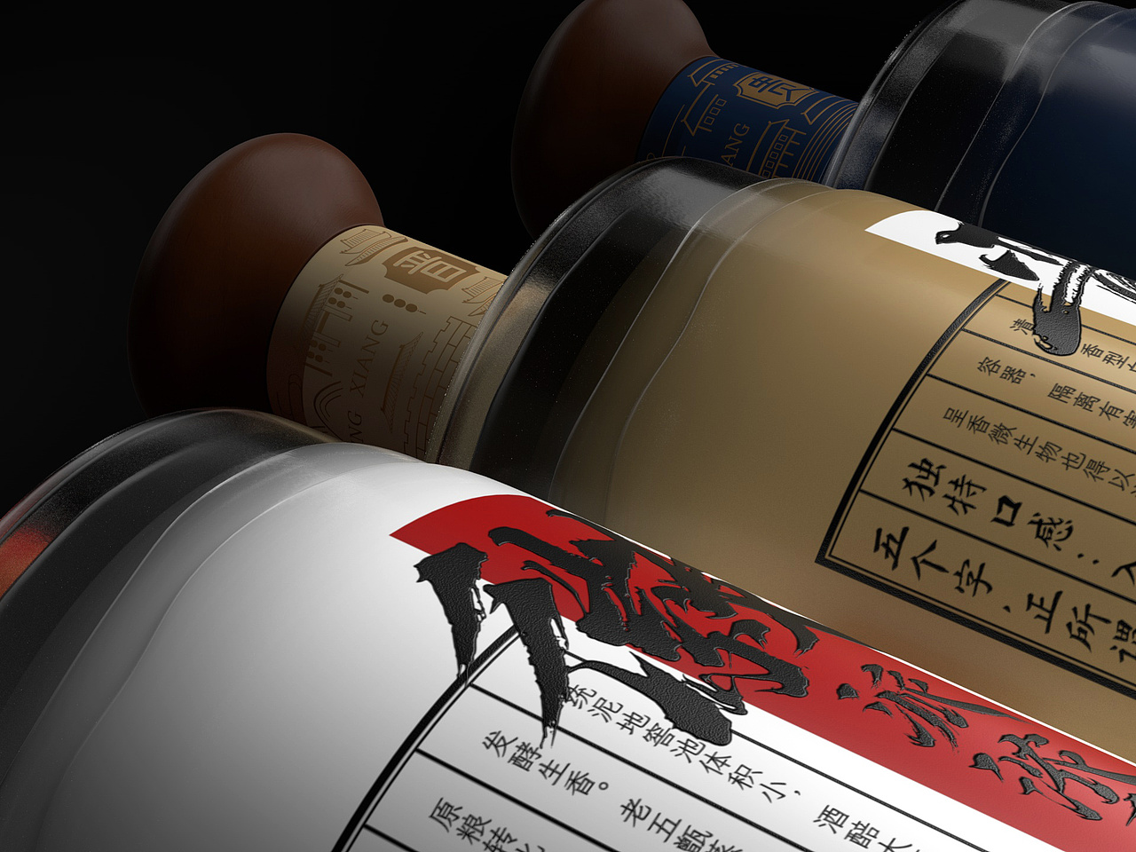 郭记酒坊联名礼盒（图ZMjkwNTQ4OTE2） - 包装 - 站酷设计师河岸设计原创素材 - 站酷ZCOOL