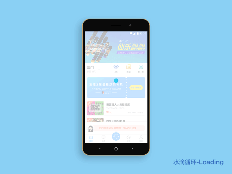 百日计划DAY41-AE小练习