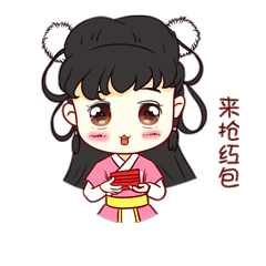 微信表情包定制（图ZMTQ3OTM0MzE2） - 网络表情 - 站酷设计师铭图文创原创素材 - 站酷ZCOOL