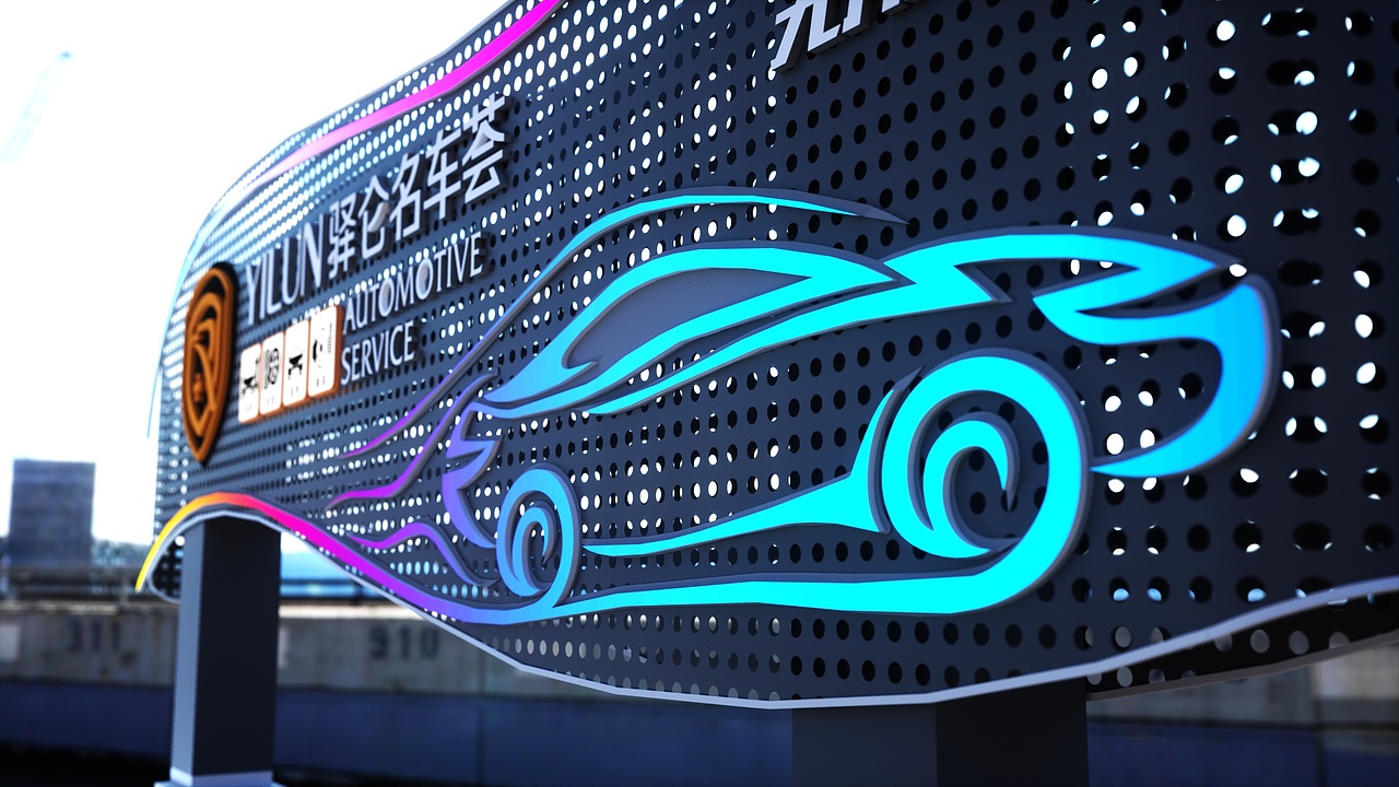 三维作品（导视标牌）（图ZMjA2MjY0Mjk2） - 建筑/空间 - 站酷设计师半自动原创素材 - 站酷ZCOOL