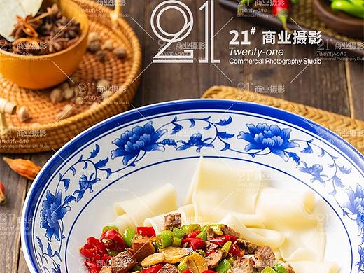 秦门西安小馆✖️21#商业摄影[太原美食]