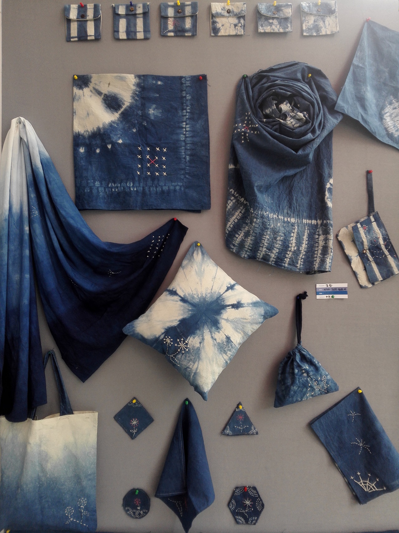 扎染手作 - 原创作品 - 站酷(zcool)