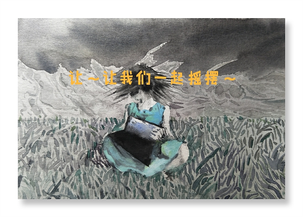 题目就叫做“论文让我狂野”吧（图ZMTEzMDQ2MDU2） - 绘画 - 站酷设计师李佳乐Lee原创素材 - 站酷ZCOOL