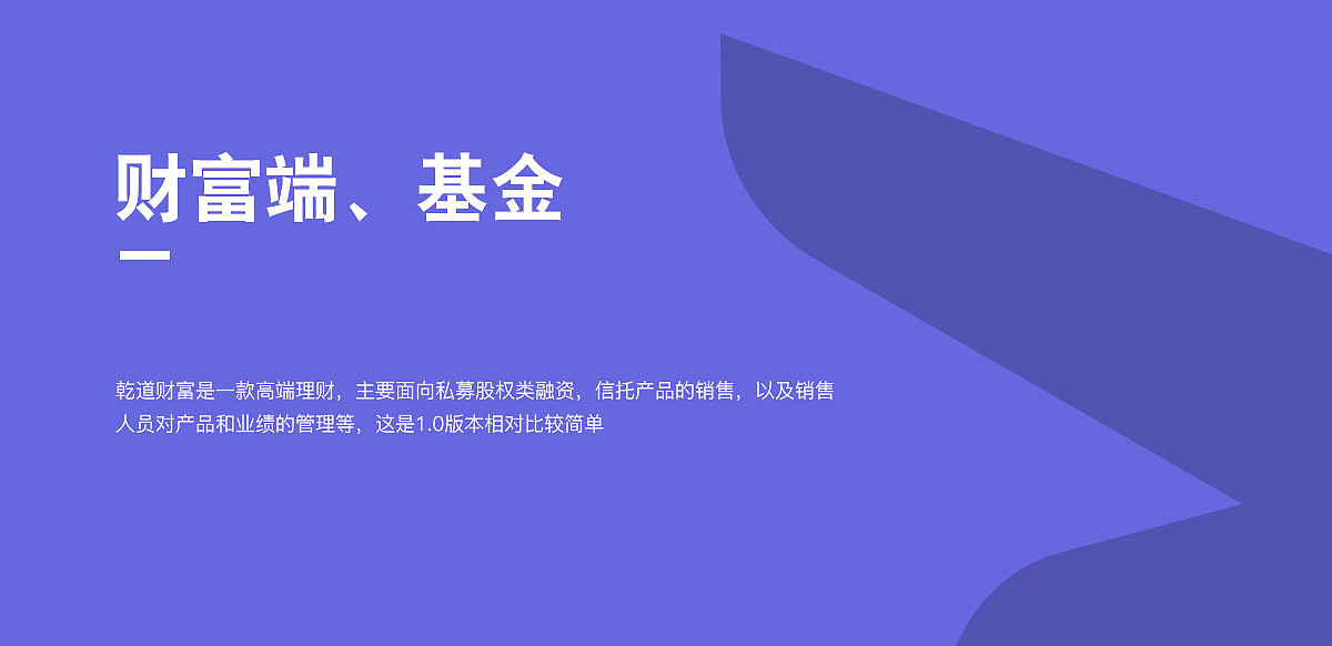 APP合集（图ZMTU1NTg5NTEy） - APP界面 - 站酷设计师chenxueliang123原创素材 - 站酷ZCOOL