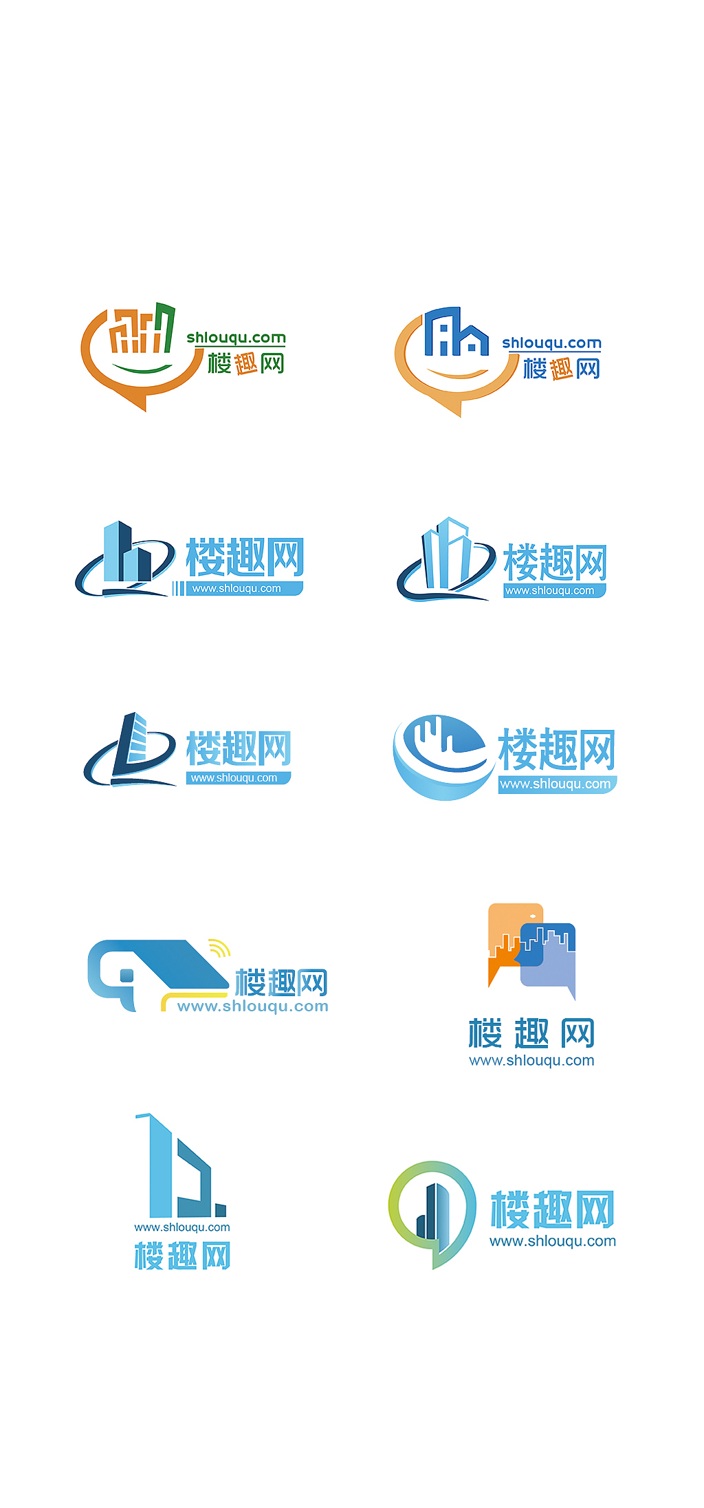 LOGO系列一（圖ZMTEwNjM4ODcy） - Logo - 站酷設計師殳言原創(chuàng)素材 - 站酷ZCOOL