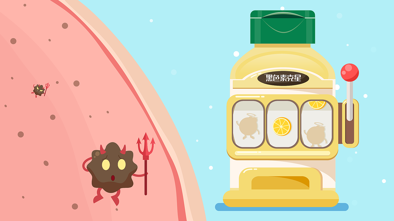 上半年MG商业项目图