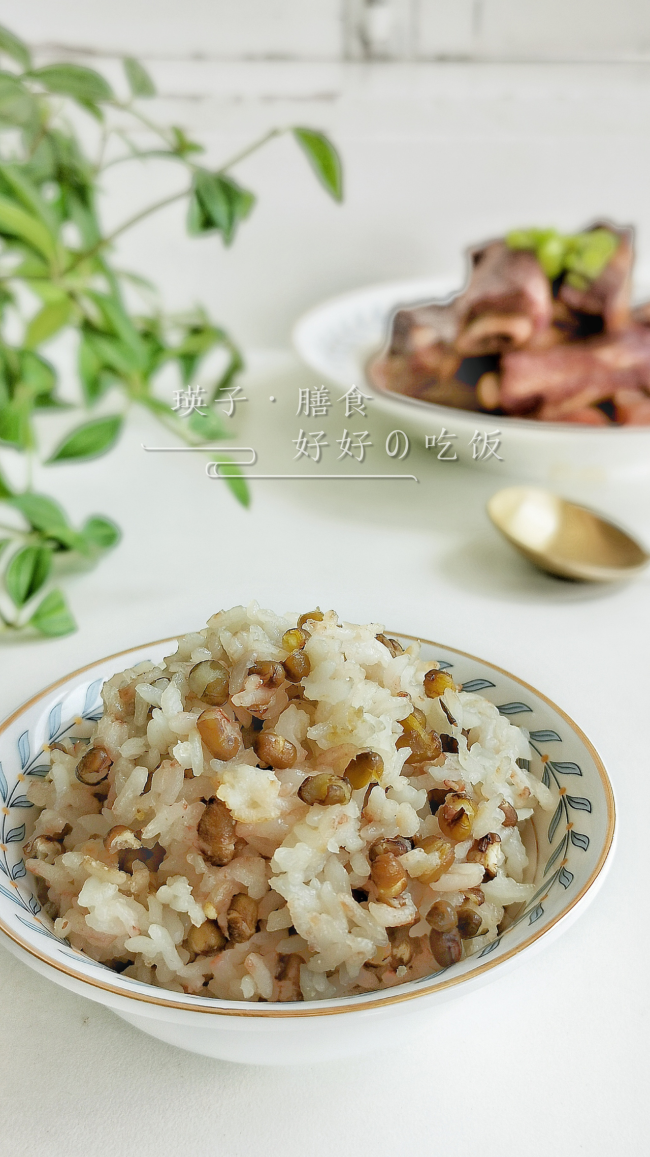 瑛子膳食记（图ZMjA5OTM5NTg4） - 产品摄影 - 站酷设计师瑛子膳食原创素材 - 站酷ZCOOL