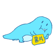 BABA的日常，欢迎到我主页使用更多表情（图ZMjU2MTU4MjQ4） - 网络表情 - 站酷设计师浅草君原创素材 - 站酷ZCOOL