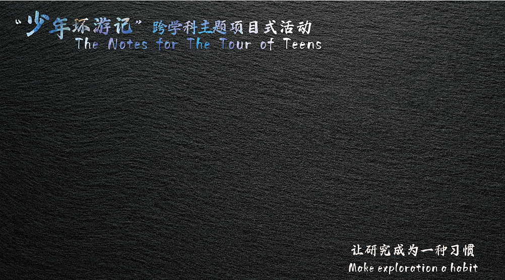 创意作品展（图ZMjgzMDkzMTQ0） - 海报 - 站酷设计师郑瘦瘦r原创素材 - 站酷ZCOOL