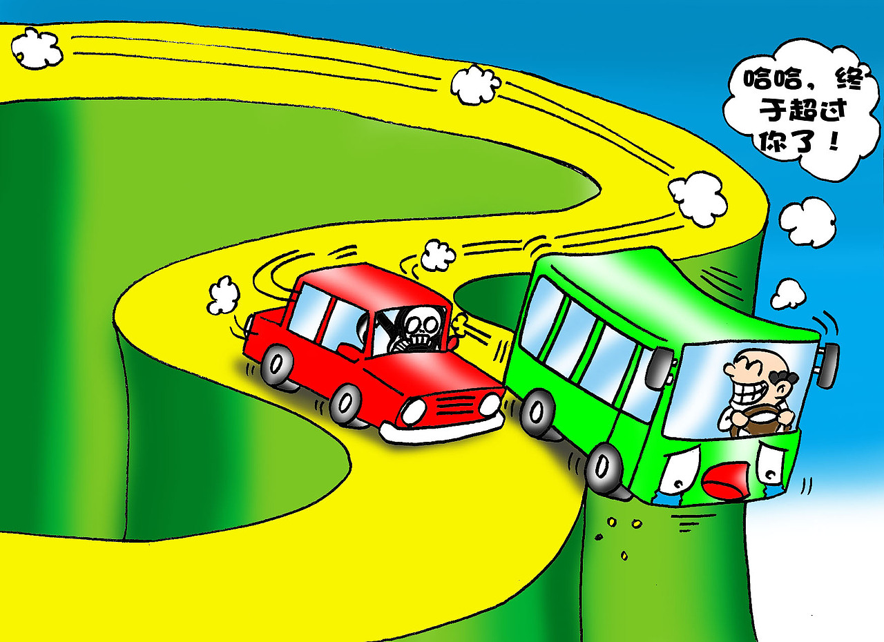 陕交运5.27征文参赛获奖作品（图ZMTU3OTI4OTY=） - 中/长篇漫画 - 站酷设计师mask_maniac原创素材 - 站酷ZCOOL