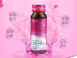 网页设计