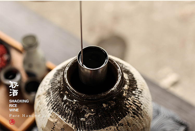 抱龙山绍兴黄酒善酿雕王十年陈（图ZMTY3NzIyMjQ0） - 其他摄影 - 站酷设计师luname卢楠原创素材 - 站酷ZCOOL