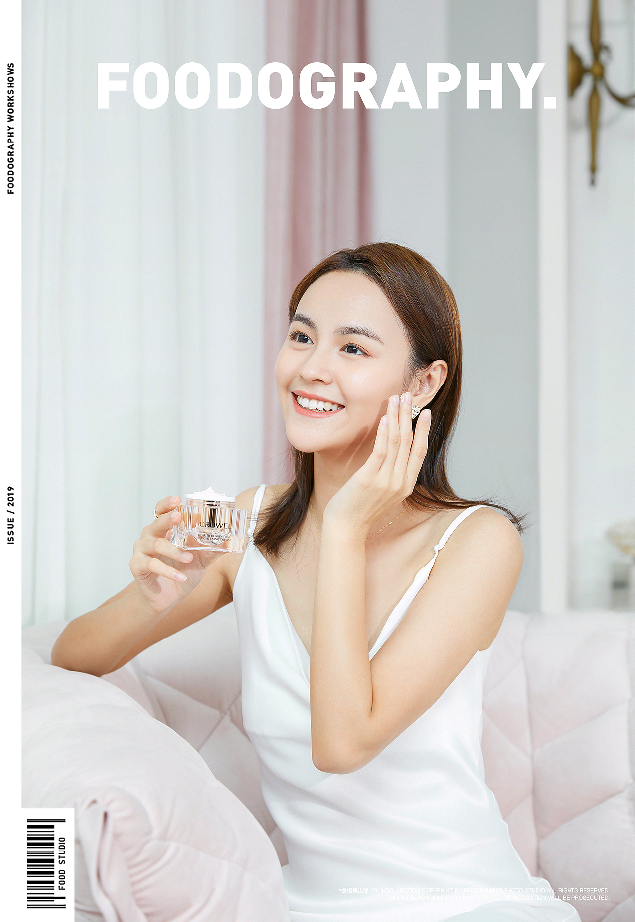 美妆摄影+视频 | 柯珞薇 ✖ foodography（图ZMTg2NTM0NzY0） - 产品摄影 - 站酷设计师Foodography原创素材 - 站酷ZCOOL