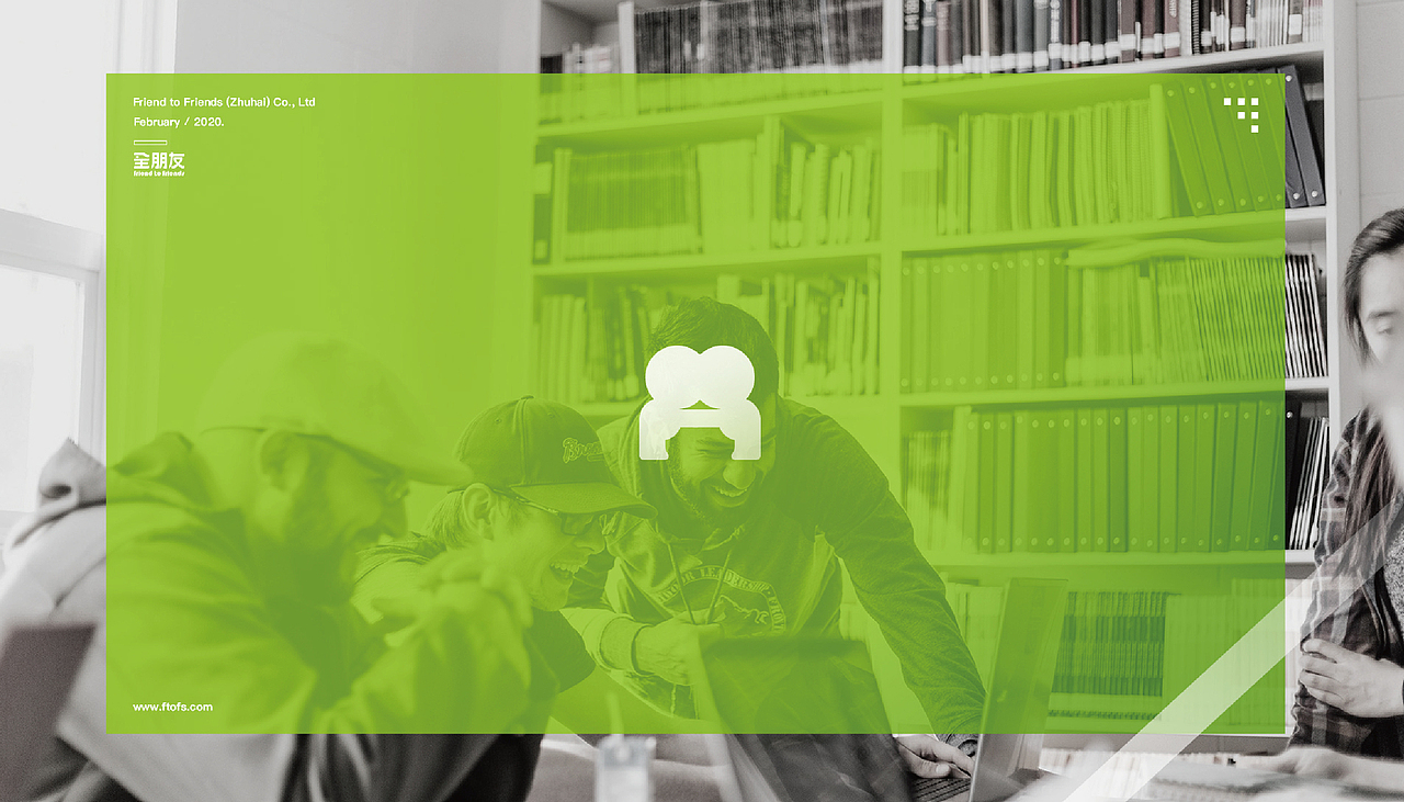 全朋友電子商務公司 × 想推傳媒