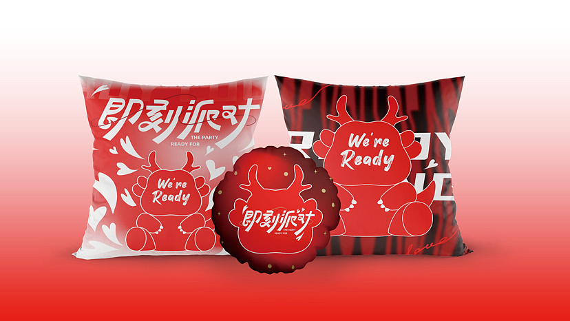 大角色｜2024年龙年元旦圣诞新年原创IP美陈方案