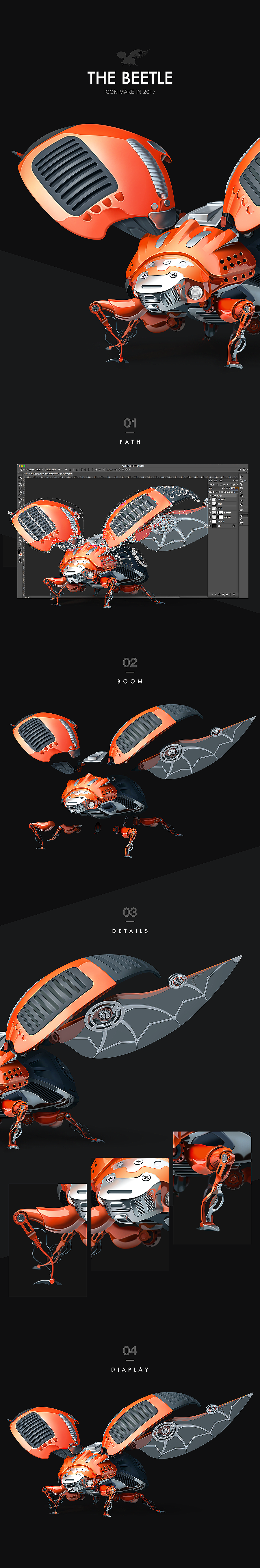 Beetle（图ZODkzMDIxNDg=） - 图标 - 站酷设计师仔釹原创素材 - 站酷ZCOOL