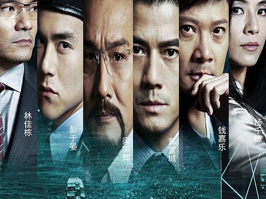海报（个人主页-ZMjg3NzcxNjA=） - 海报 - 站酷设计师清酒ui原创素材 - 站酷ZCOOL