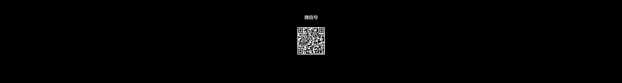 溟海大人的个人主页（封面预览） - 主页封面设置 - 站酷设计师溟海大人原创素材 - 站酷ZCOOL