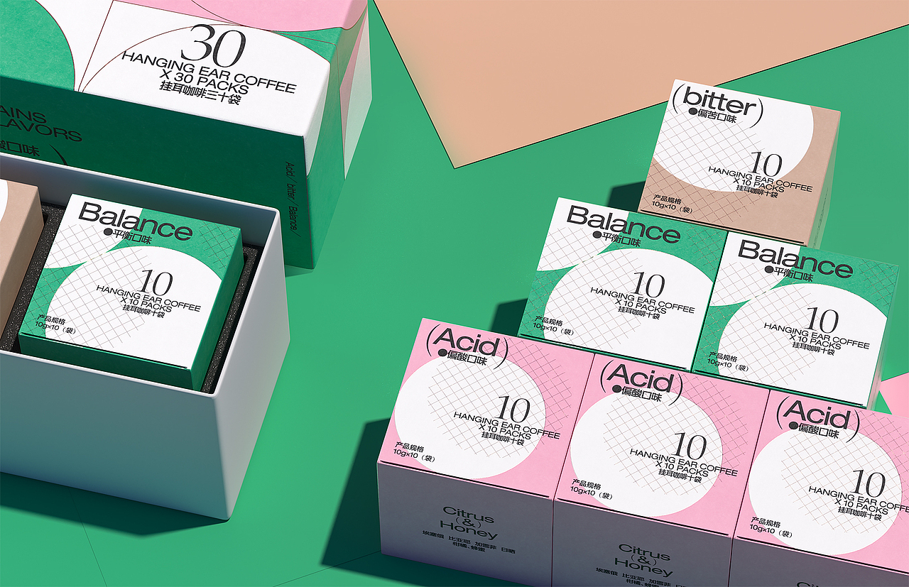 格物挂耳咖啡包装设计（图ZMjQ4MTM3NDE2） - 包装 - 站酷设计师胡晓波设计原创素材 - 站酷ZCOOL