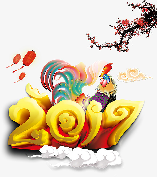 圣诞、跨年（海报、人物素材等）（图ZNjY1Nzg0MDA=） - 品牌 - 站酷设计师小丑的欢乐原创素材 - 站酷ZCOOL