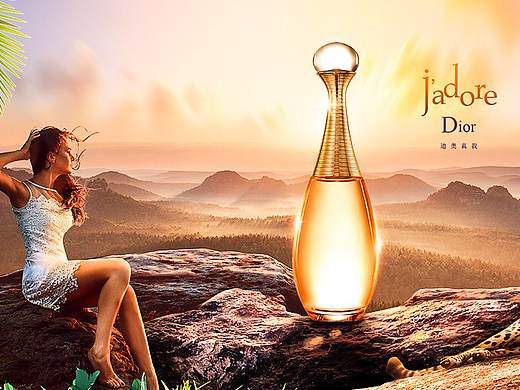 产品合成海报训练