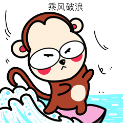 微信动态表情包