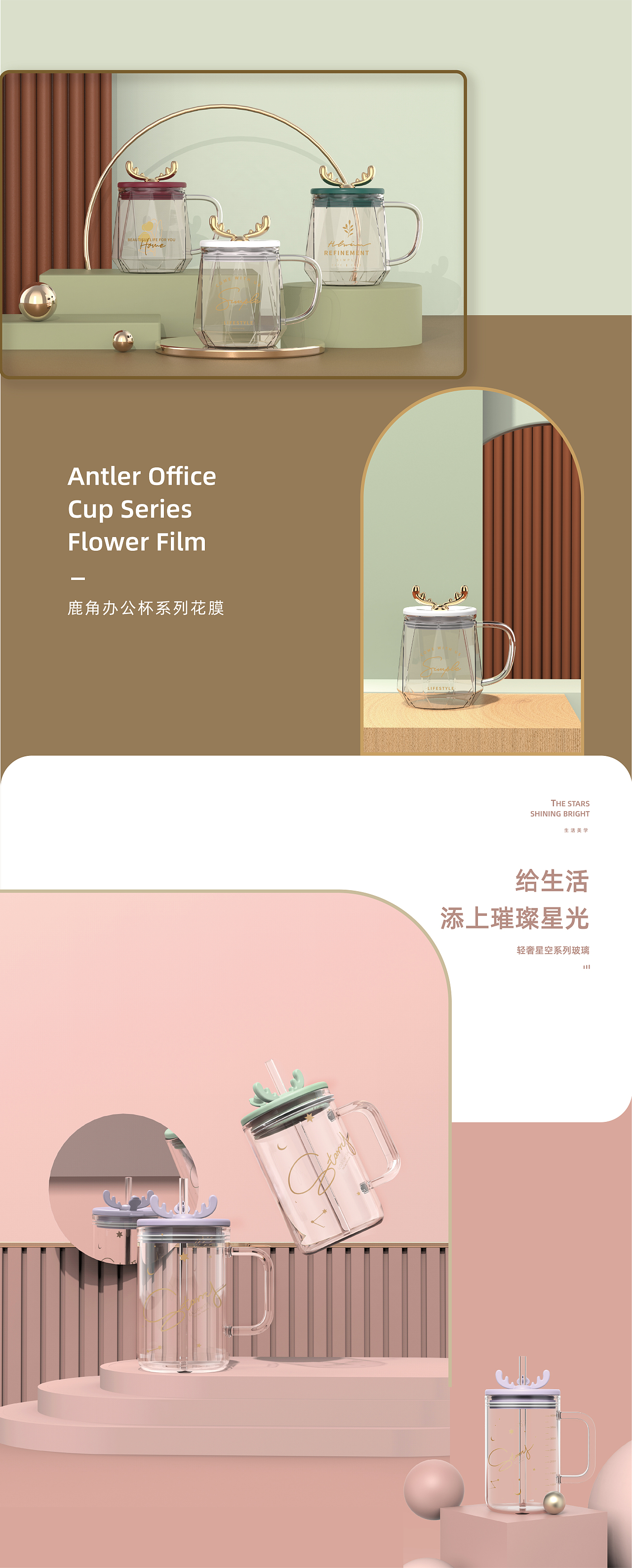 粟觉X2020花膜篇3（图ZMjQ3MTY0OTA4） - 图案 - 站酷设计师粟觉设计原创素材 - 站酷ZCOOL