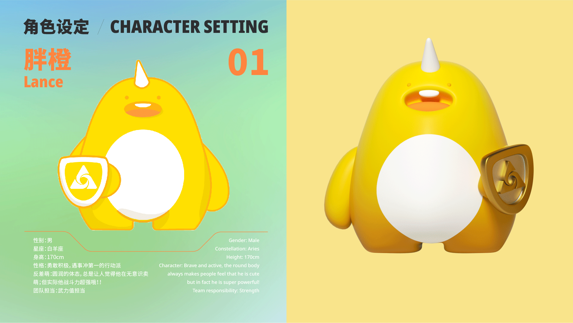 2020-2021作品集（图ZMjk0NzQ2MjYw） - 场景 - 站酷设计师HerzenWan原创素材 - 站酷ZCOOL