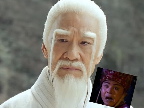 老天师（未完成）