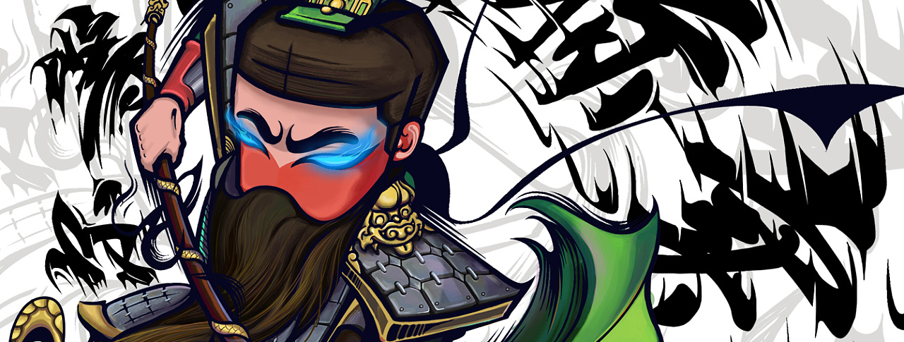 三国五虎上将之首关羽