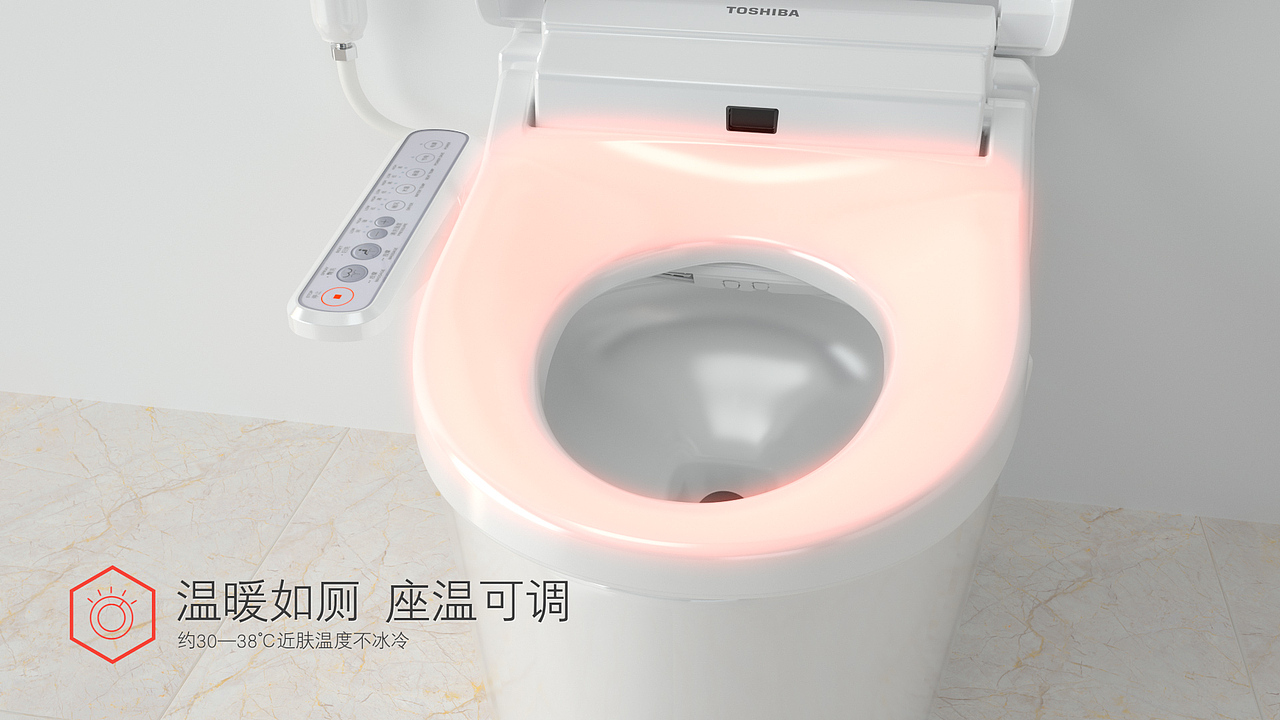 【东芝】智能马桶盖板