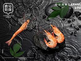 产品拍摄