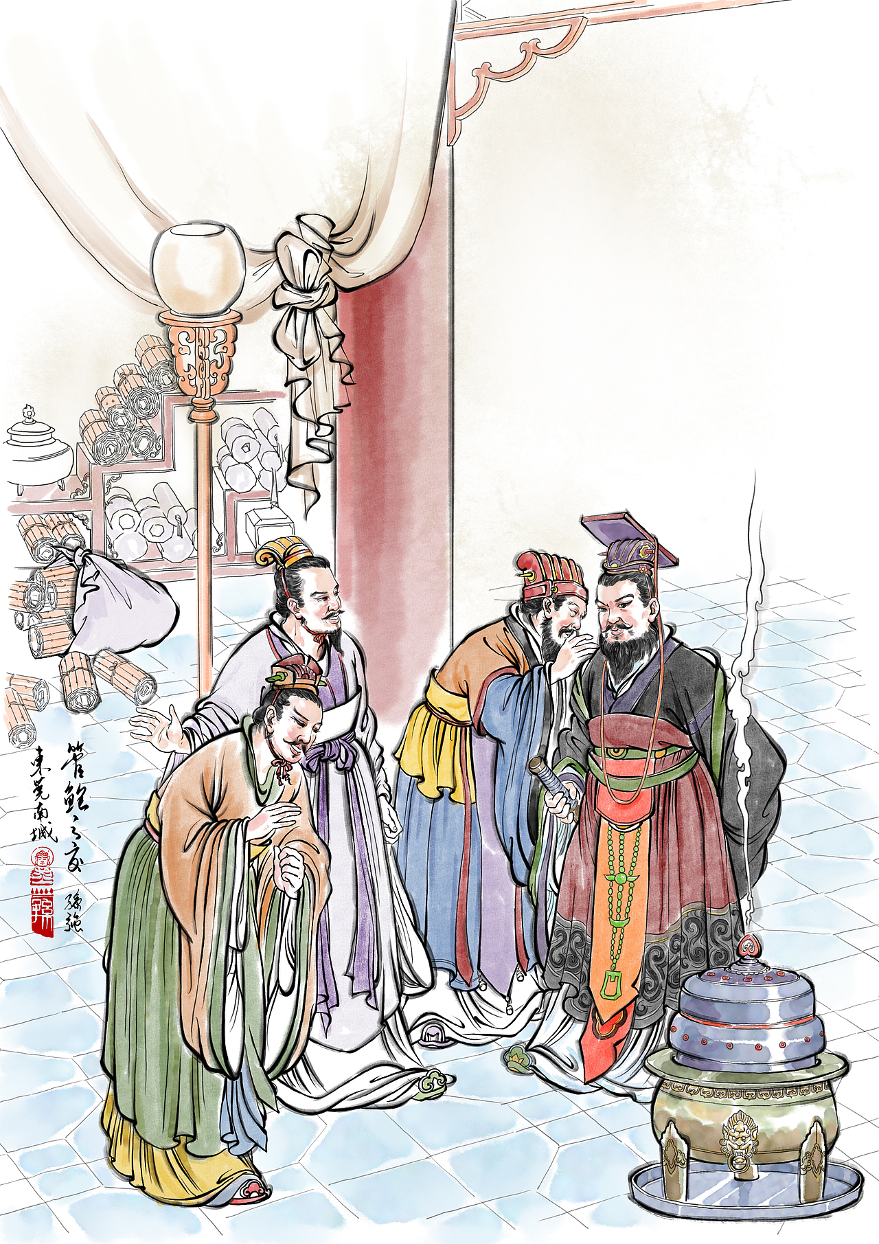 数码水墨(管鲍之交)