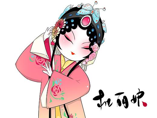牡丹亭插画设计