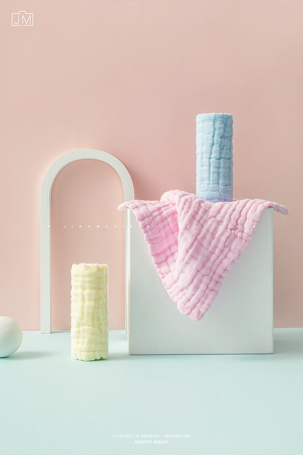 纱布巾 × 静物拍摄 | 母婴用品方巾童巾围嘴围兜 摄影（图ZMjIzMjE0OTMy） - 产品摄影 - 站酷设计师简木视觉原创素材 - 站酷ZCOOL