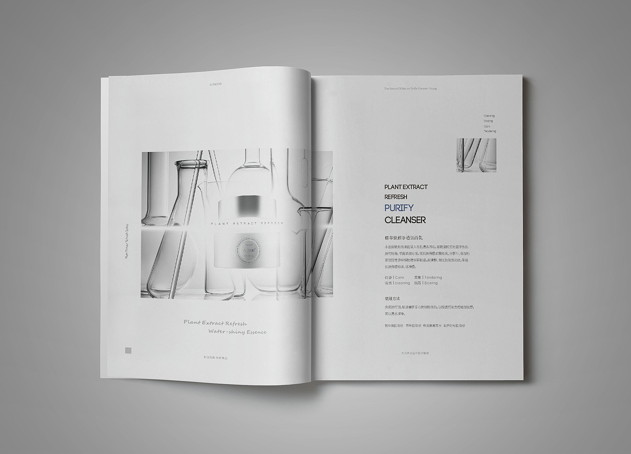 A-2000 品牌画册（图ZOTgwNTMwMzI=） - 书籍/画册 - 站酷设计师Double丶H原创素材 - 站酷ZCOOL