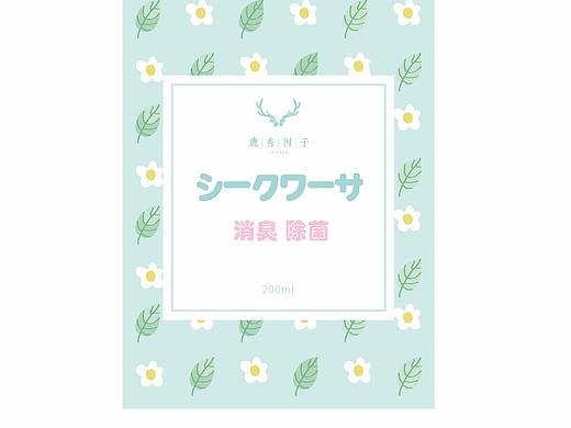 包装盒设计干燥剂日系插画盒子设计