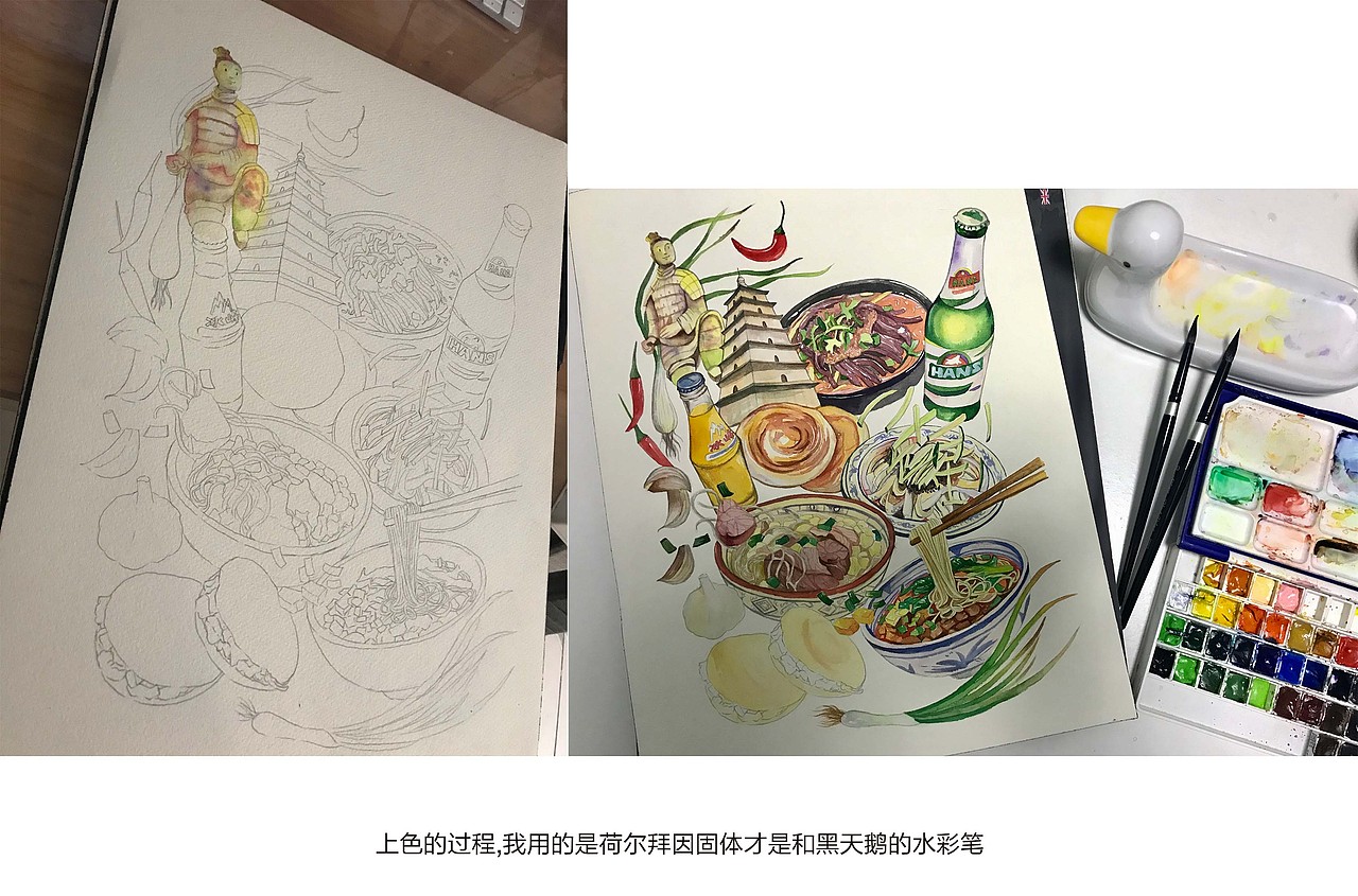 陕西西安插画|西安美食|西安建筑|陕西八怪（图ZMTg3ODQ2MDIw） - 商业插画 - 站酷设计师yoshiki的战斗机原创素材 - 站酷ZCOOL