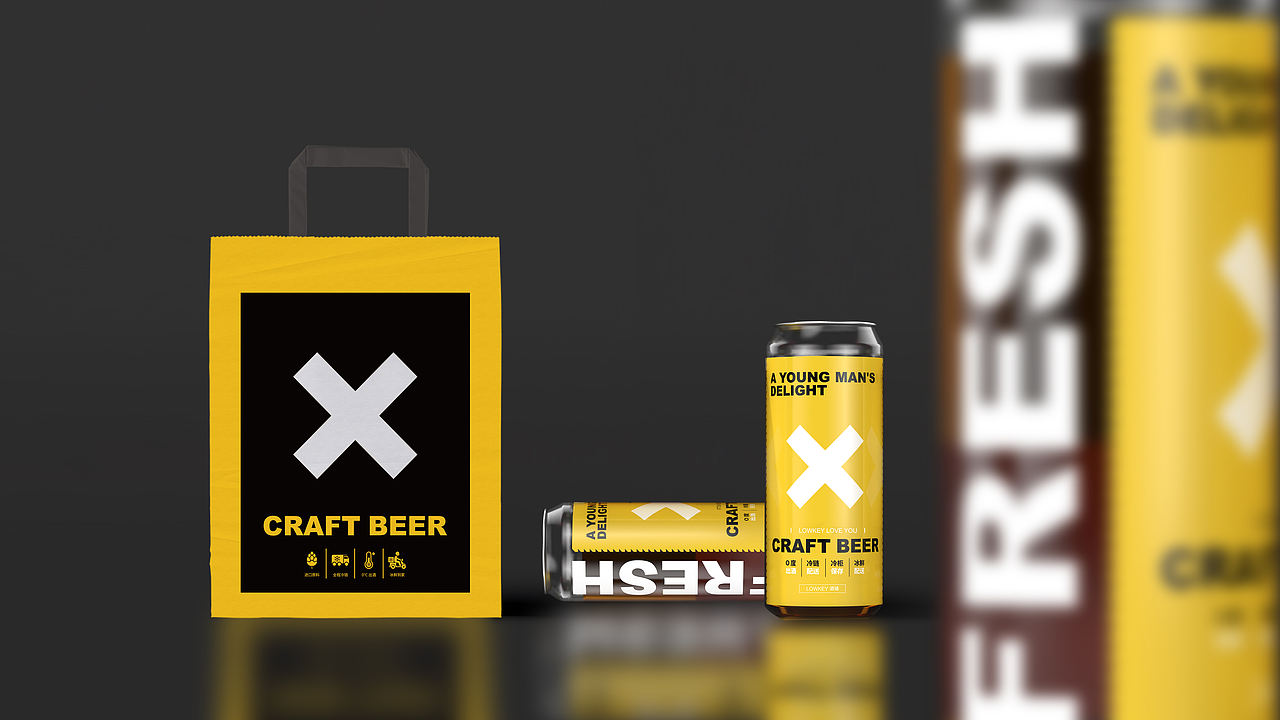 上品设计 | 精酿啤酒包装设计(图ZMjQ4MzE4NjE2) - 包装 - 站酷设计师上品工业设计原创素材 - 站酷ZCOOL