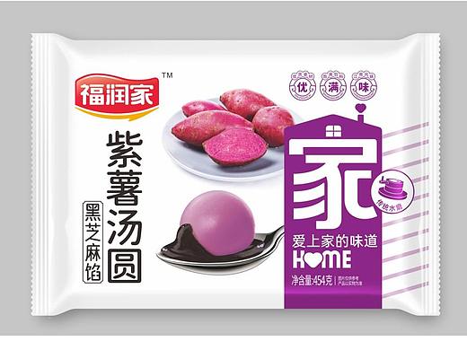 福润家食品品牌升级