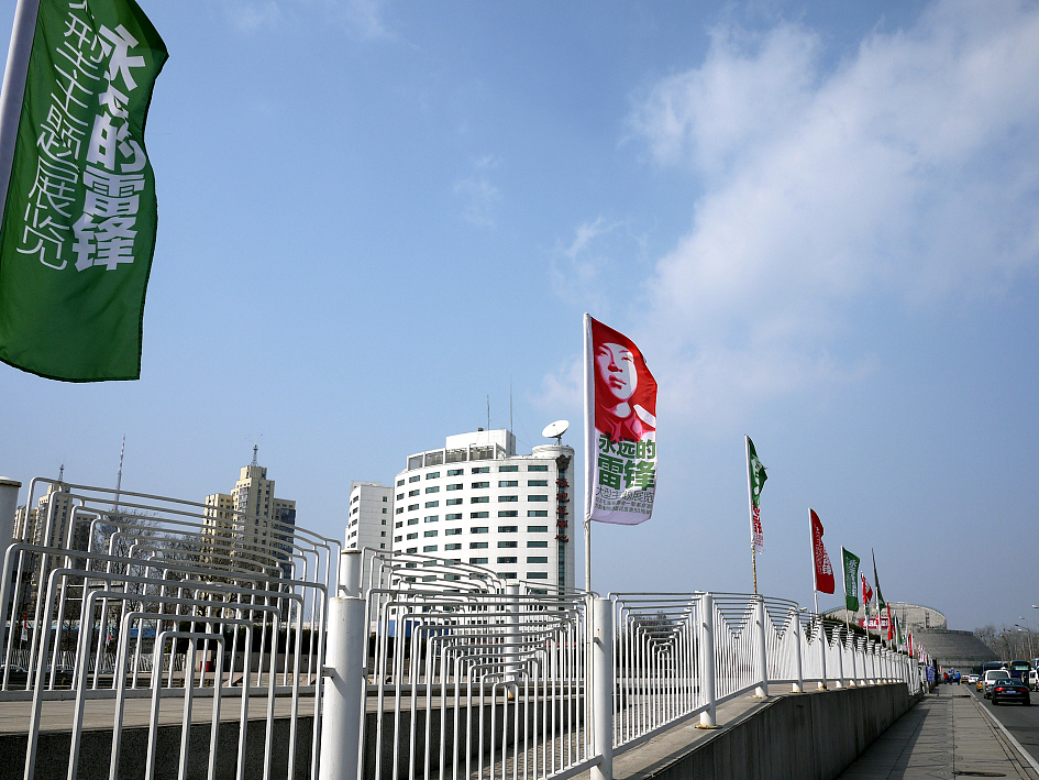 波普“雷”的设计尝试（图ZMTEyMTExMjA=） - 海报 - 站酷设计师Sean山原创素材 - 站酷ZCOOL