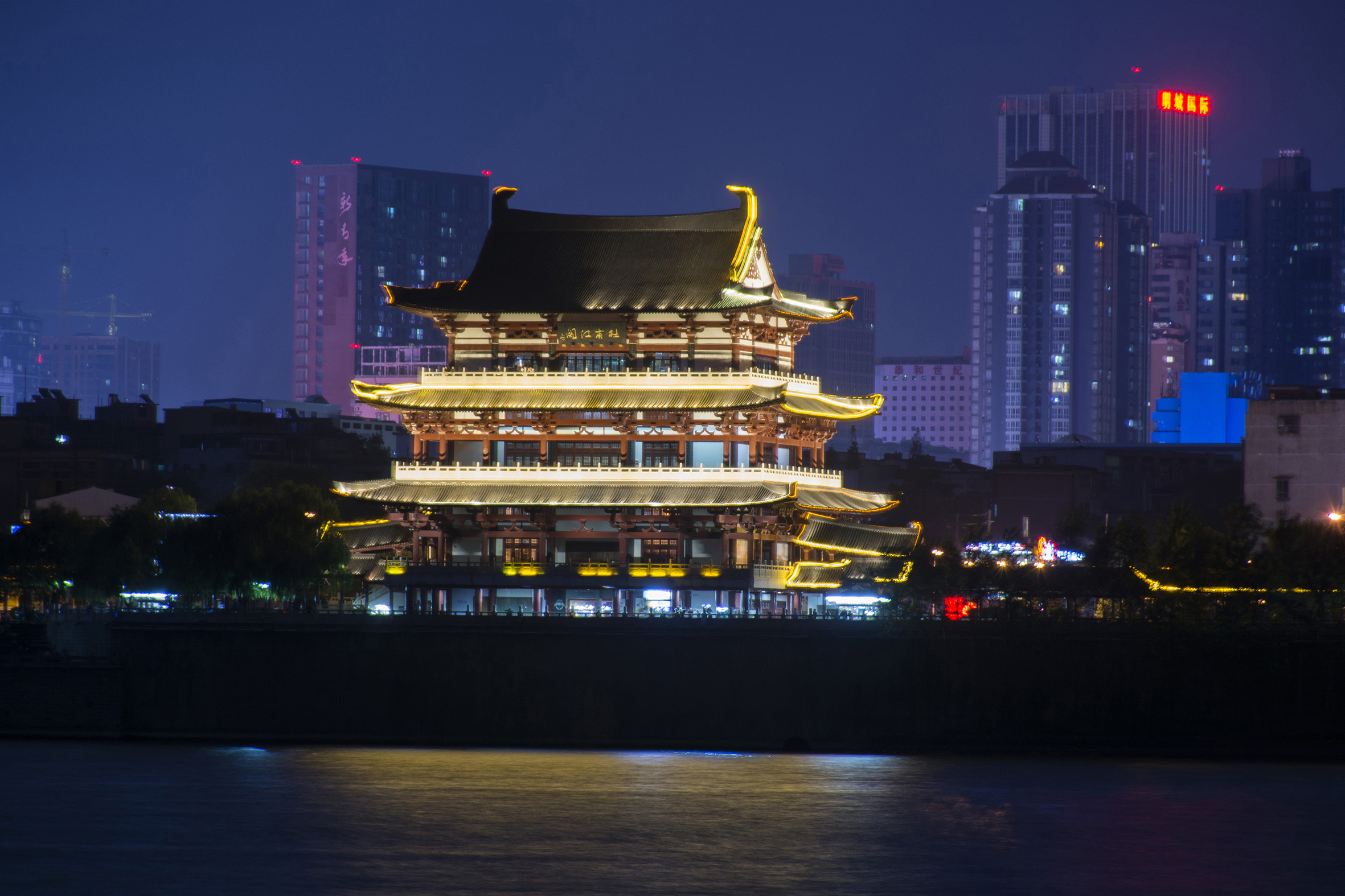 橘子洲眼中的城市