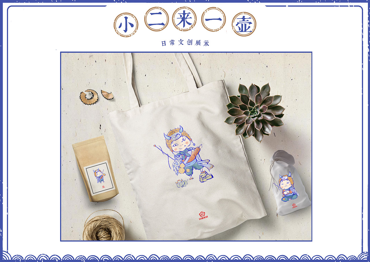 大学最后两年的作品集